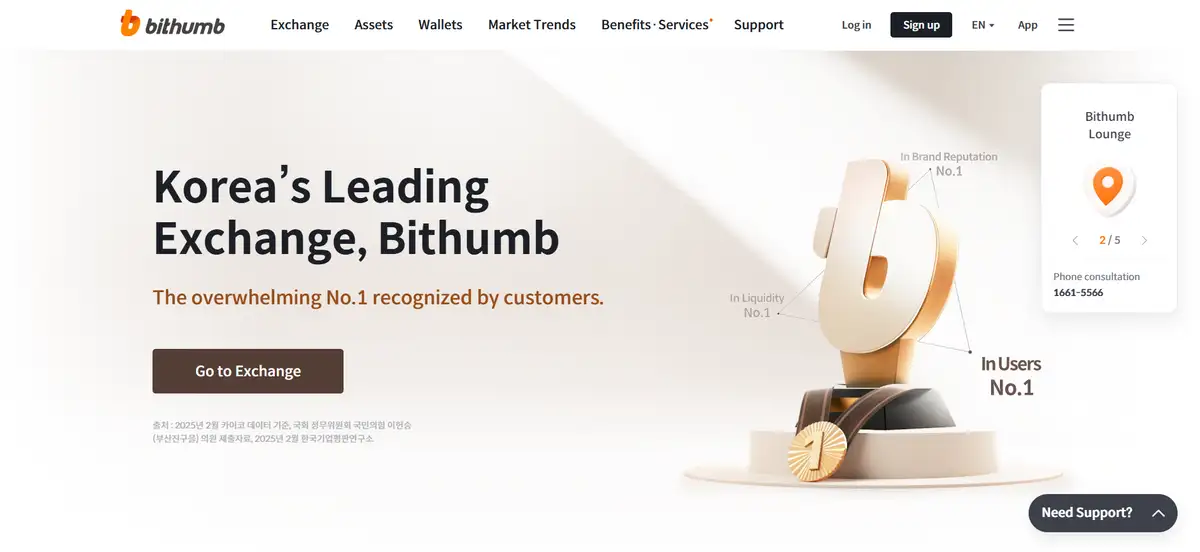 Bithumb