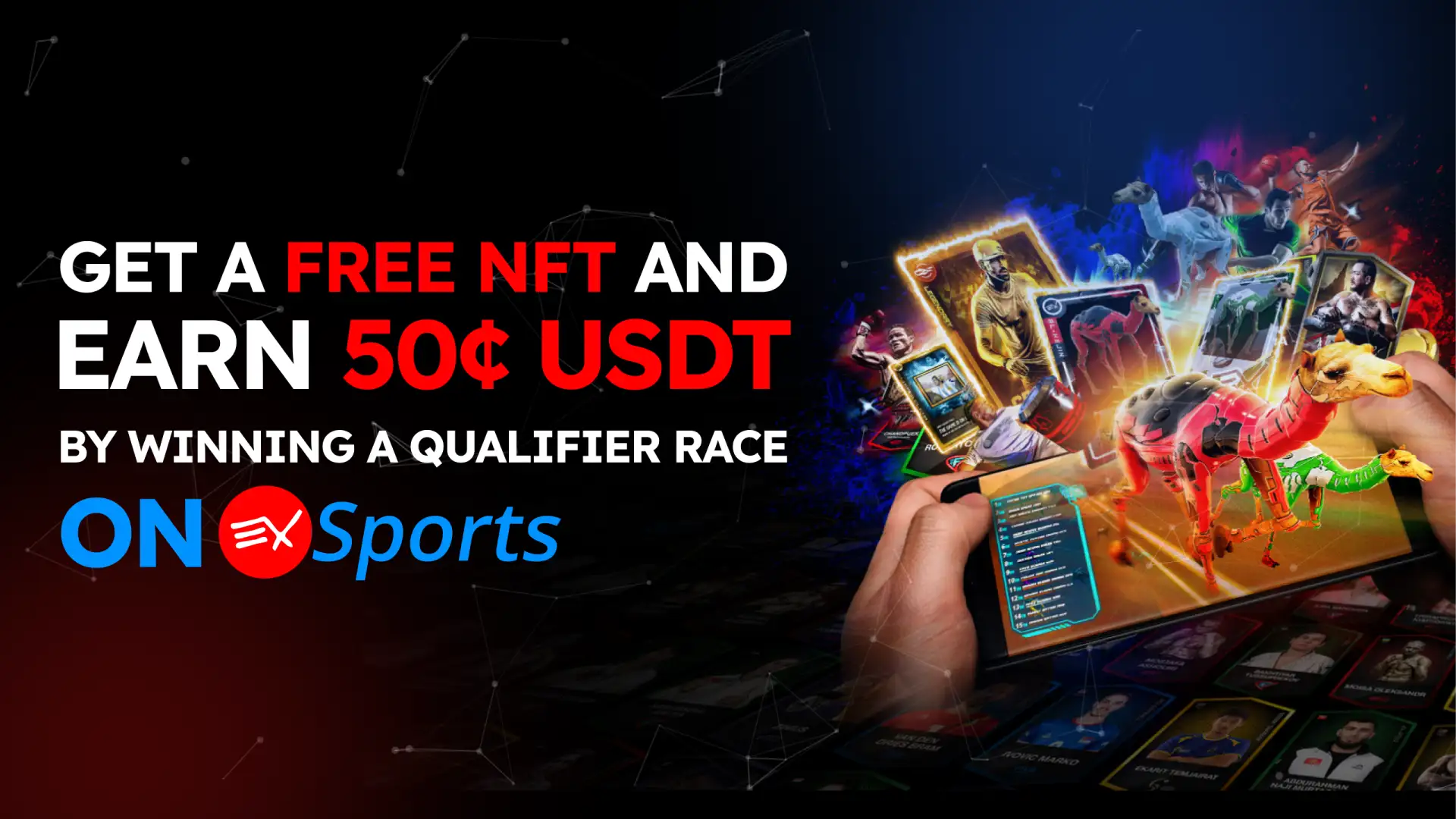 Ex Sports Magic Store Hot Offer