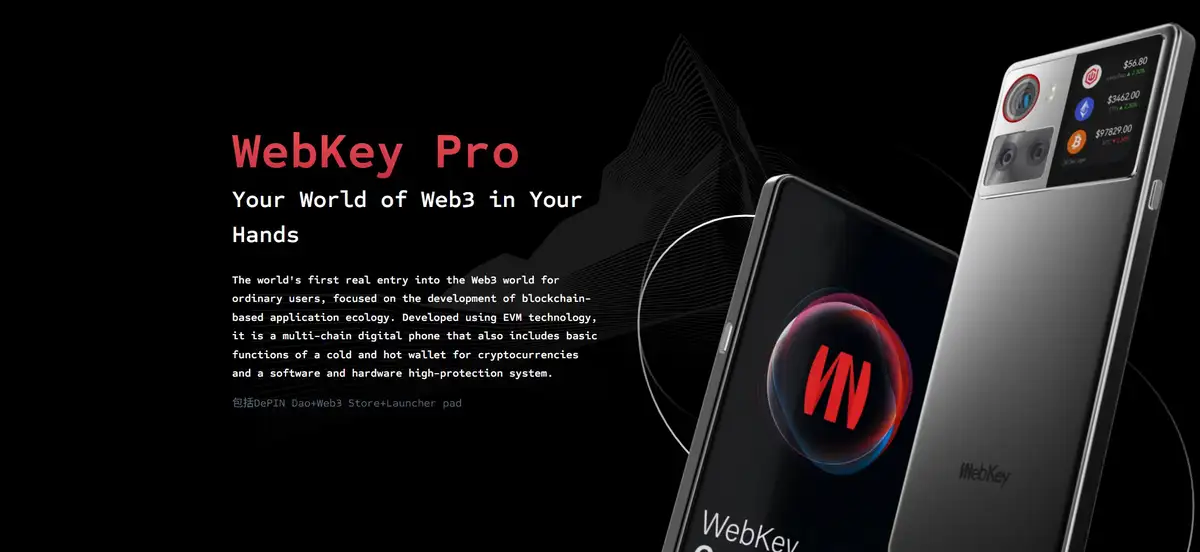 Webkey