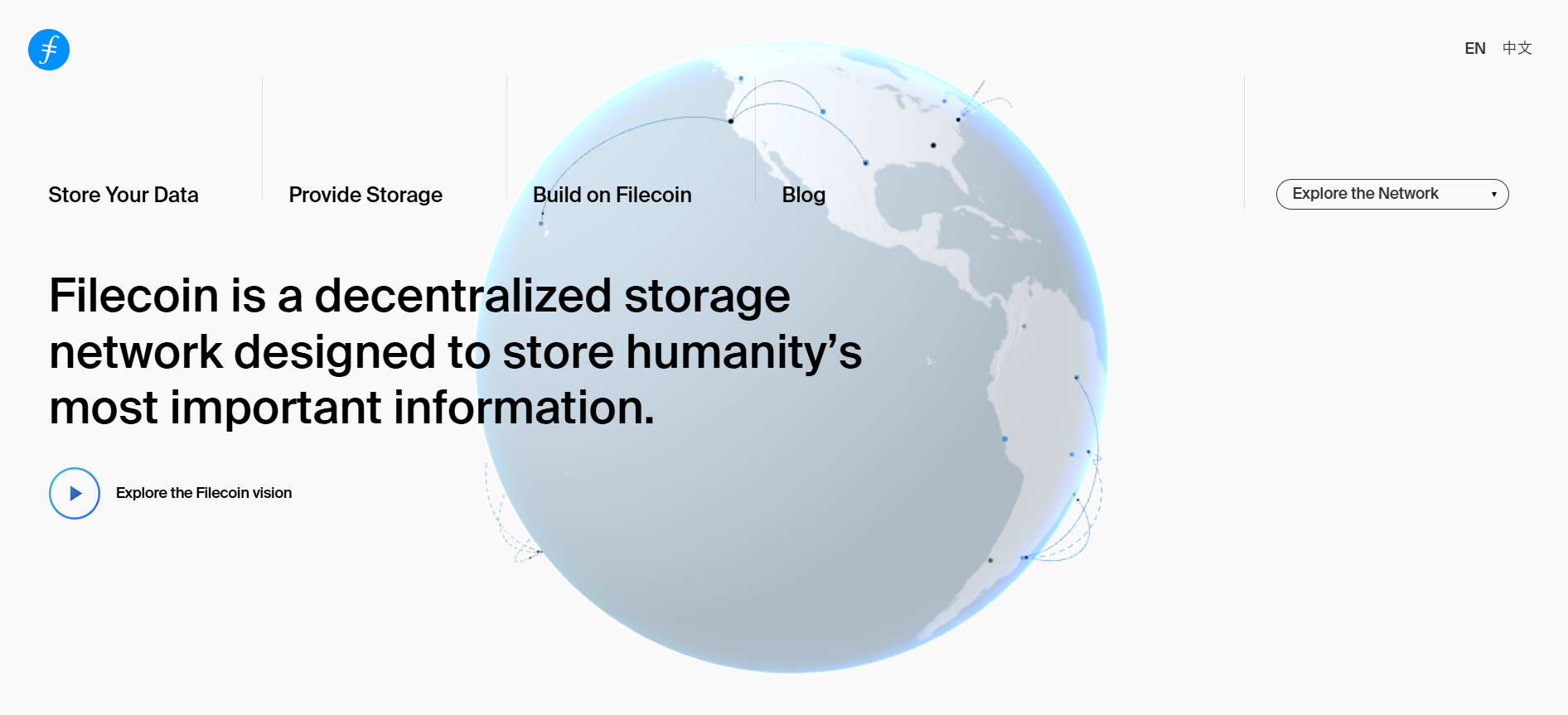 Decentralized storage network protocol