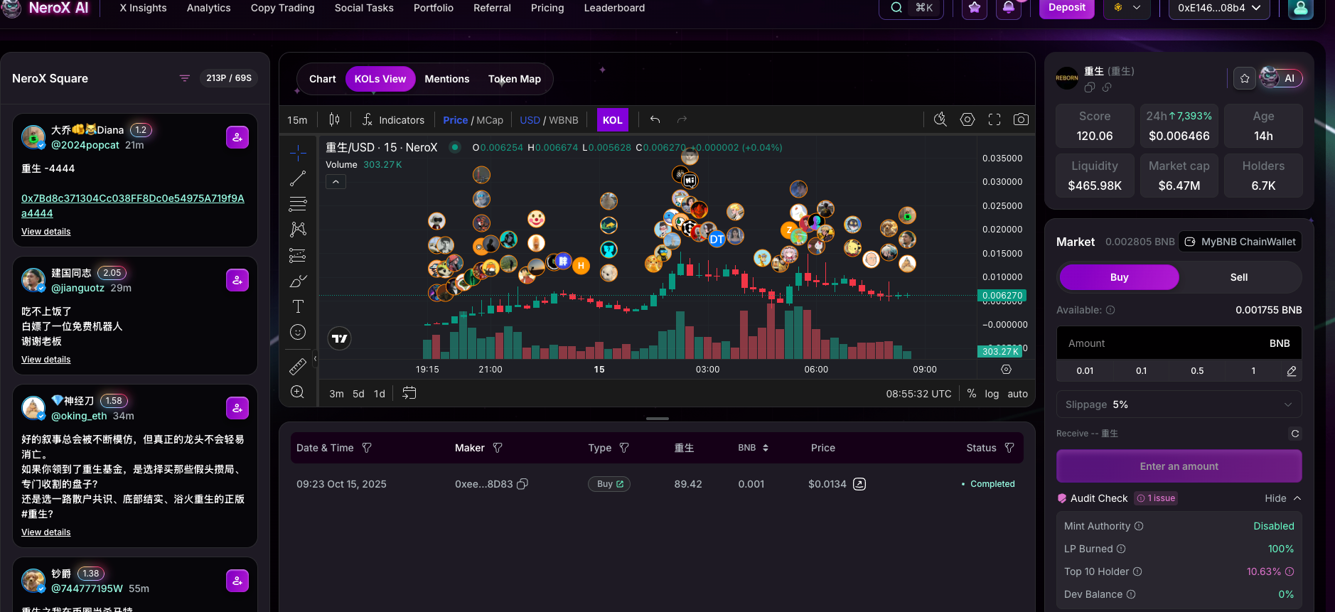 Nero-X on Magic Store - DeFi & Trading App | Check 2026 Reviews